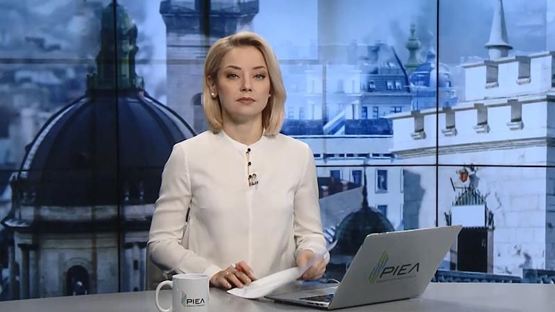 Випуск новин за 17:00: Порошенко подав документи в ЦВК. Аварія в Одесі