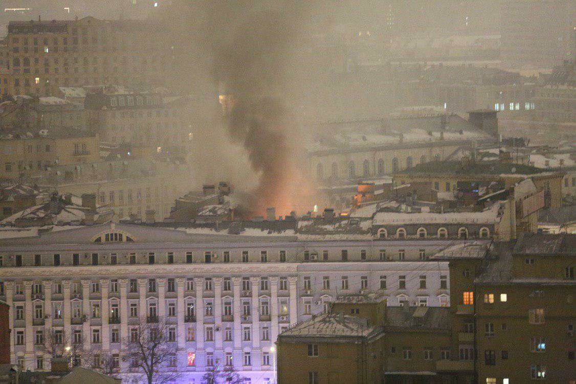 Пожежа у центрі Москви