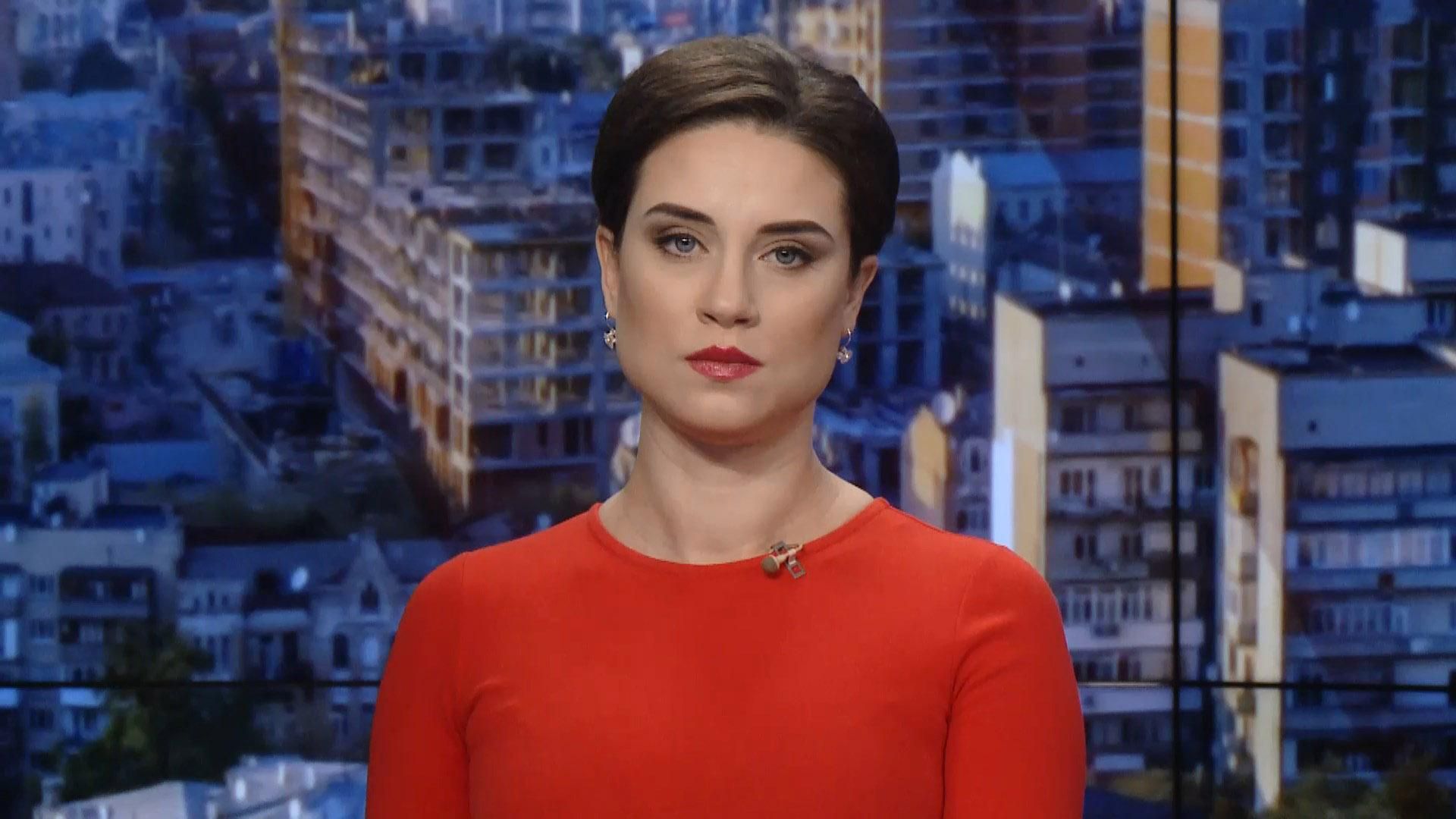 Випуск новин за 9:00: Бердянськ без води. Церковний конфлікт на Тернопильщині Випуск новин за 9:00: Бердянськ без води. Церковний конфлікт на Тернопильщині