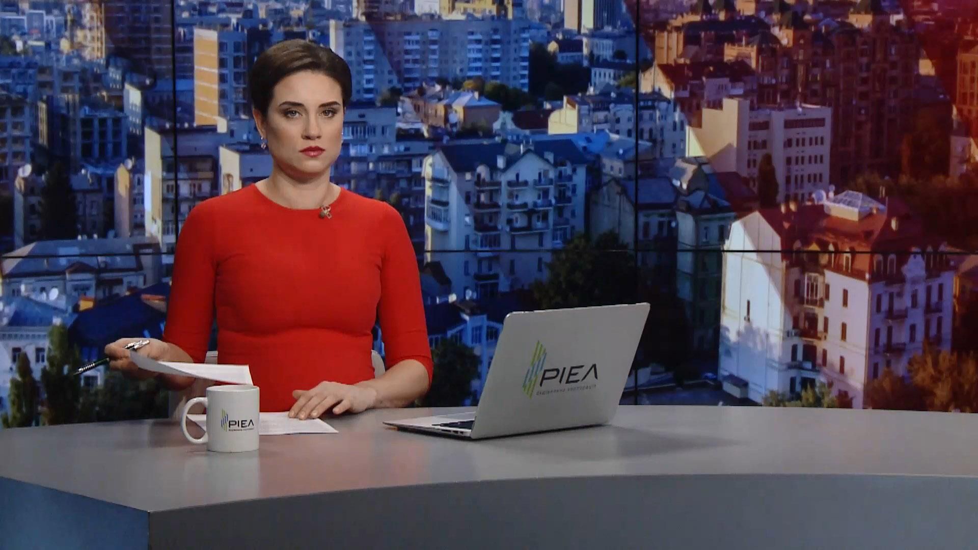 Выпуск новостей за 10:00: Время на фронте. Пожар в центре Москвы Выпуск новостей за 10:00: Время на фронте. Пожар в центре Москвы