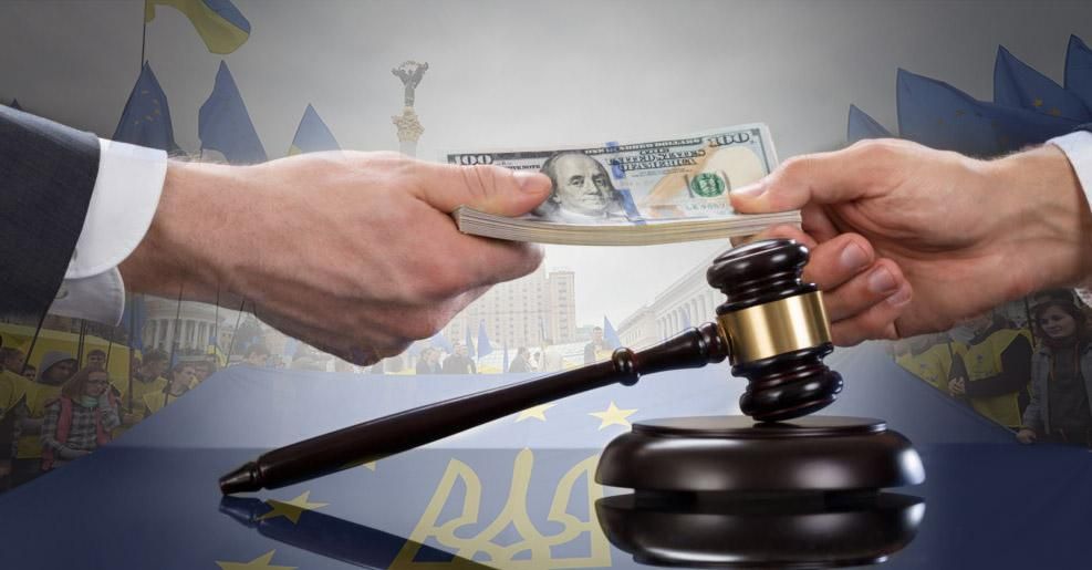 Одіозні судді Януковича вимагають багатомільйонні компенсації: обурливі деталі - 4 лютого 2019 - Телеканал новин 24
