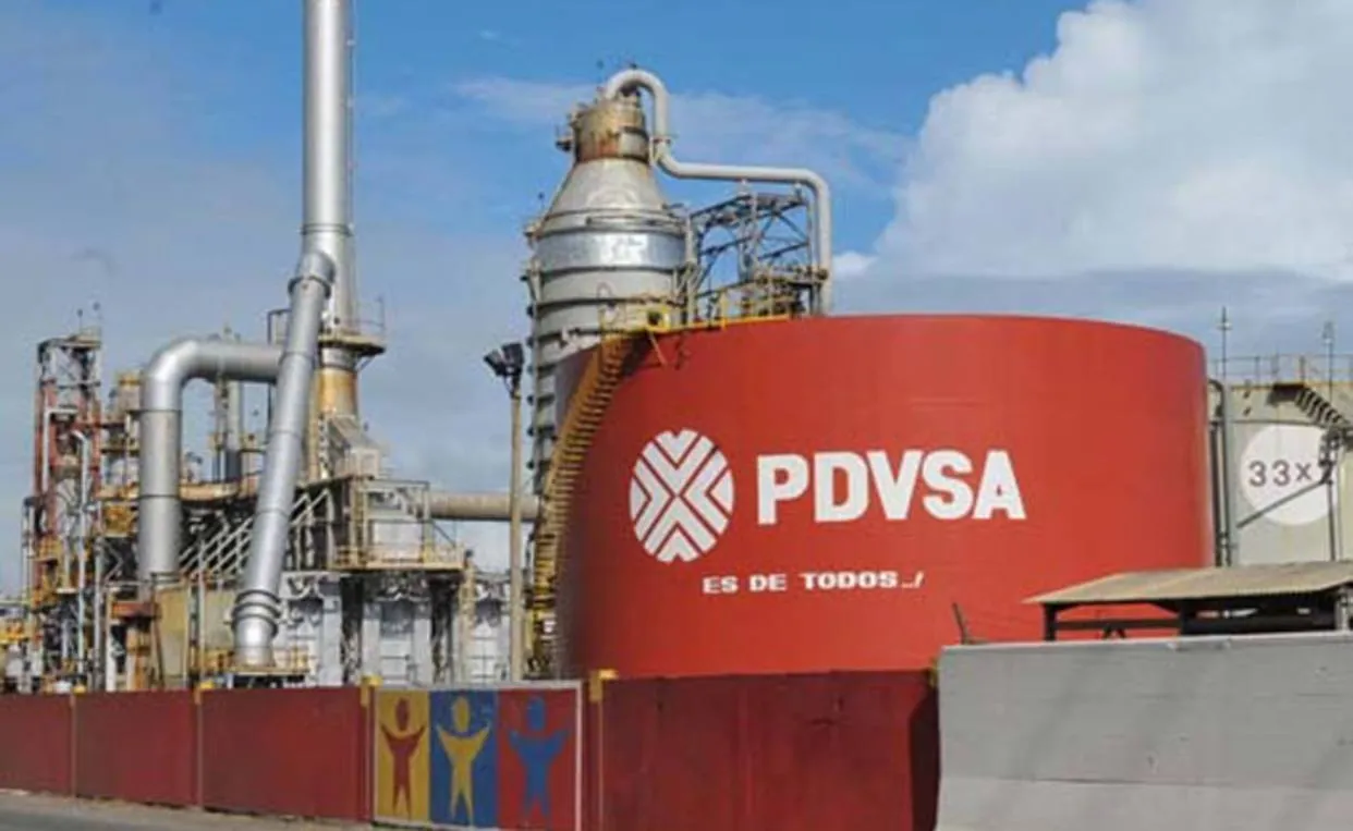 Нефтяная компания PDVSA