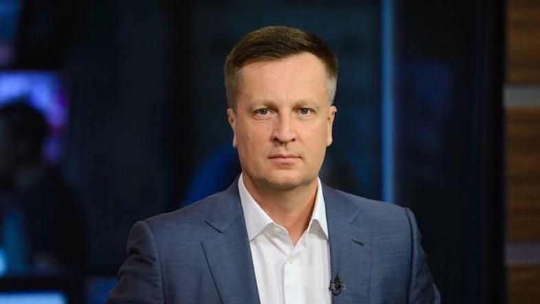 Расследование преступлений против участников Революции Достоинства не может быть свернуто Расследование преступлений против участников Революции Достоинства не может быть свернуто