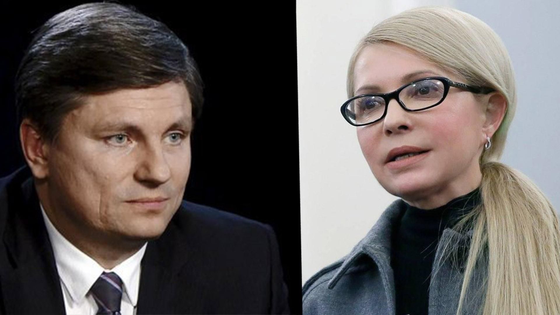 Тимошенко та Герасимов влаштували суперечку у Раді: відео