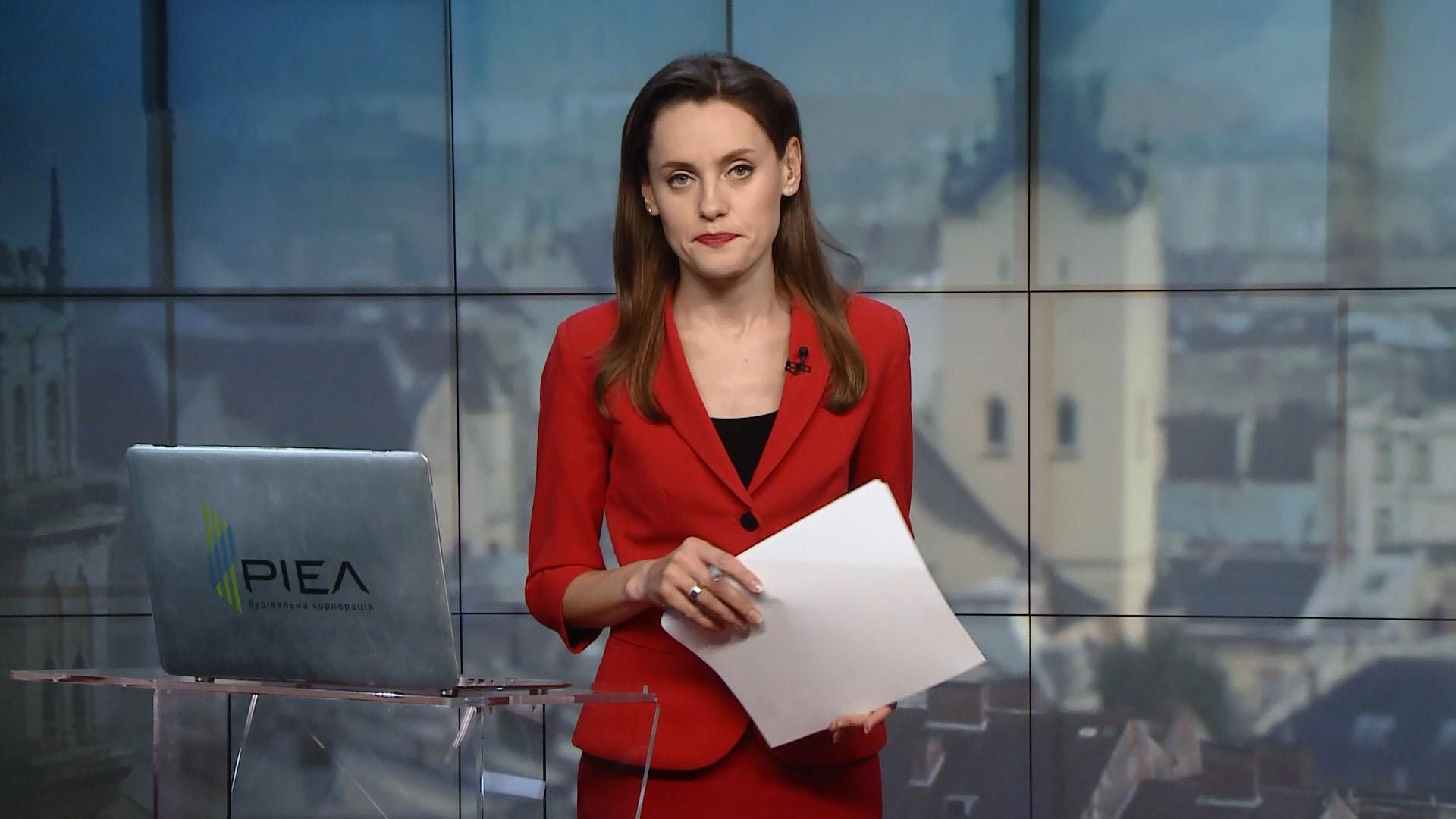 Выпуск новостей за 16:00: Президентские выборы. Задержание россиян в Африке Выпуск новостей за 16:00: Президентские выборы. Задержание россиян в Африке