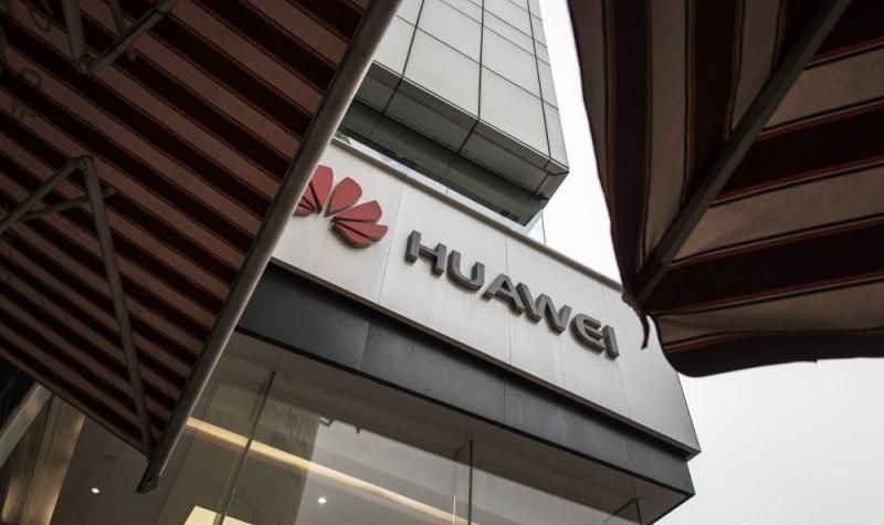 Двох співробітників Huawei Technologies вислали з Данії після проведення перевірки