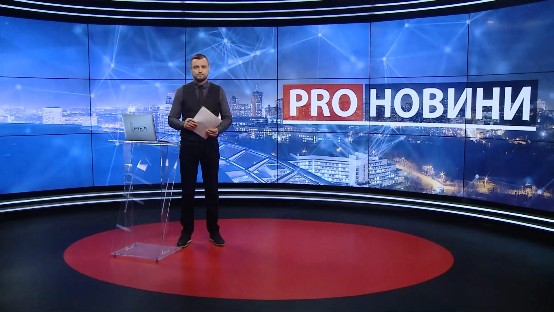 Выпуск новостей за 19:00: Рекордное количество кандидатов в президенты. Отказы в регистрации