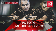 Вести Кремля: Жизнь в РФ без допинга. Как россияне борются с провалами