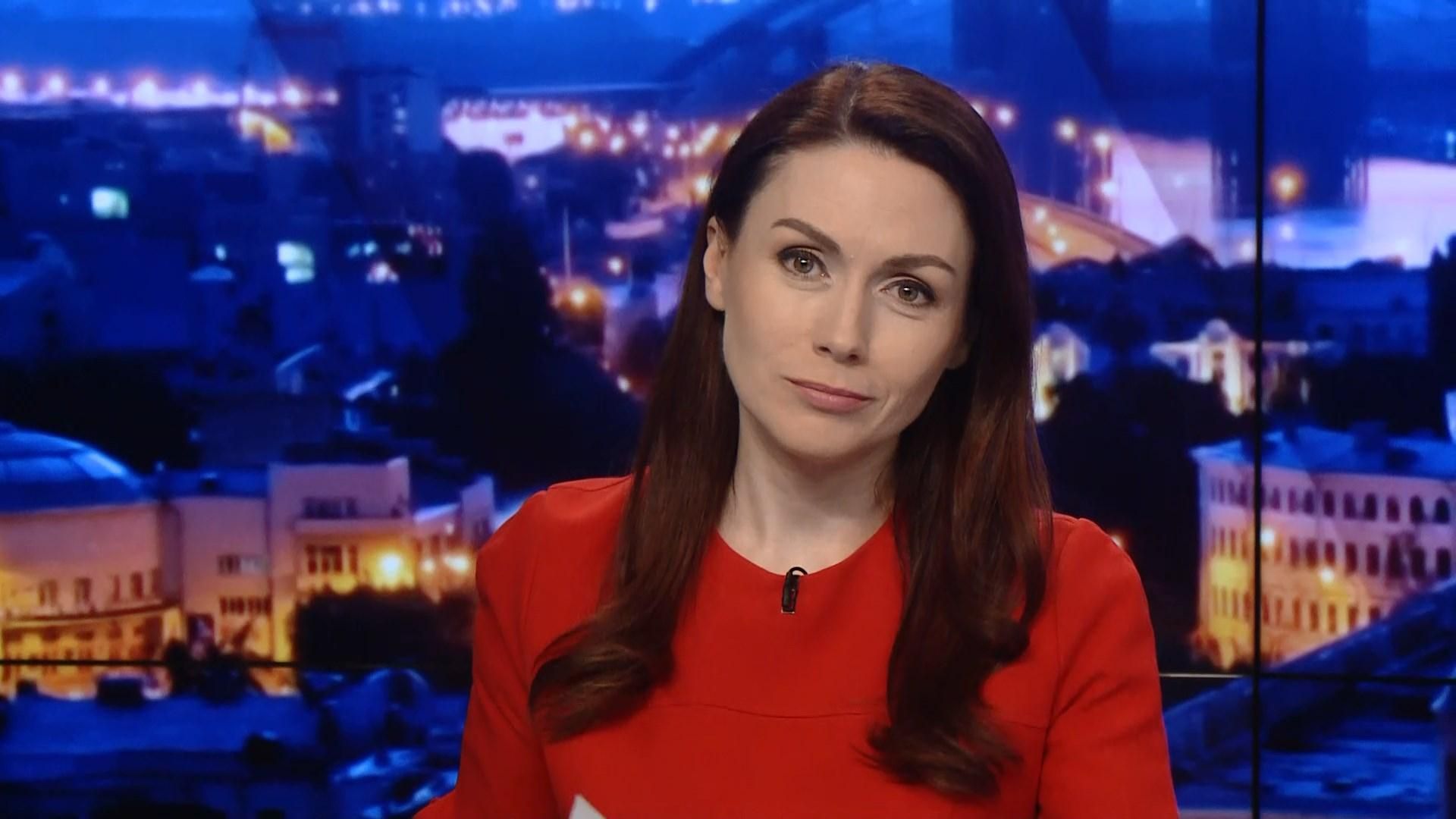 Підсумковий випуск новин за 22:00: Протести у Венесуелі. Завершення прийому документів у ЦВК Підсумковий випуск новин за 22:00: Протести у Венесуелі. Завершення прийому документів у ЦВК