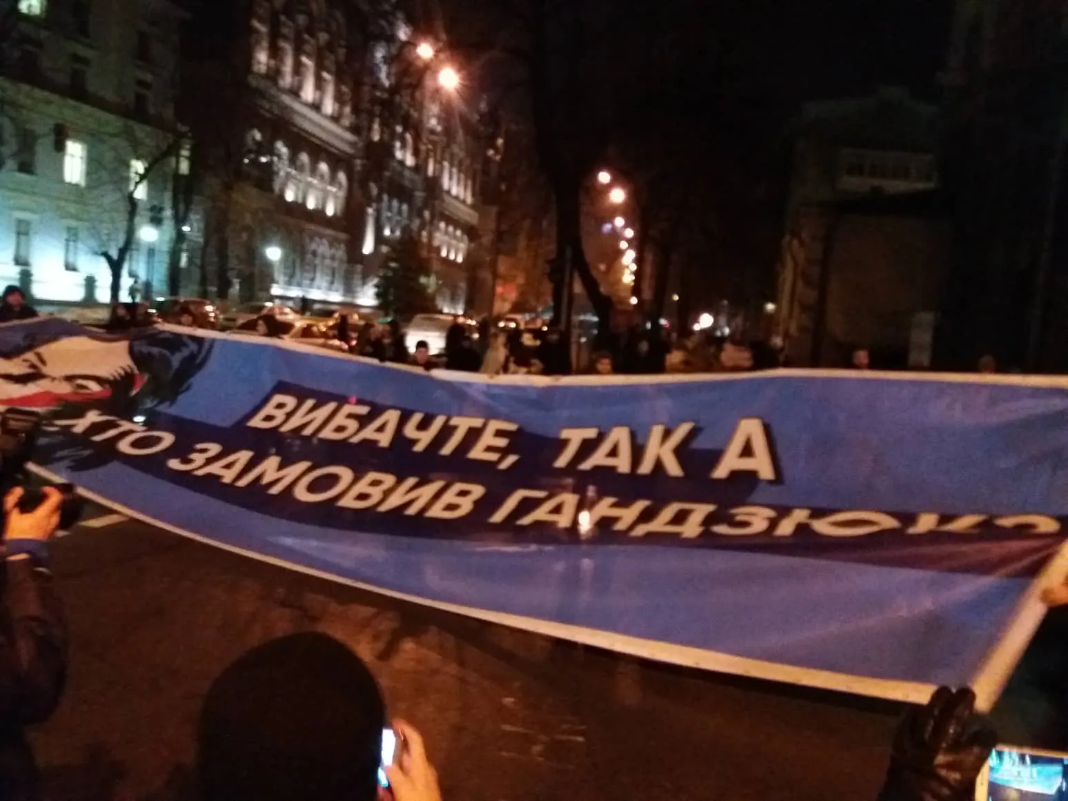 хто замовив катю гандзюк хто замовив катю гандзюк