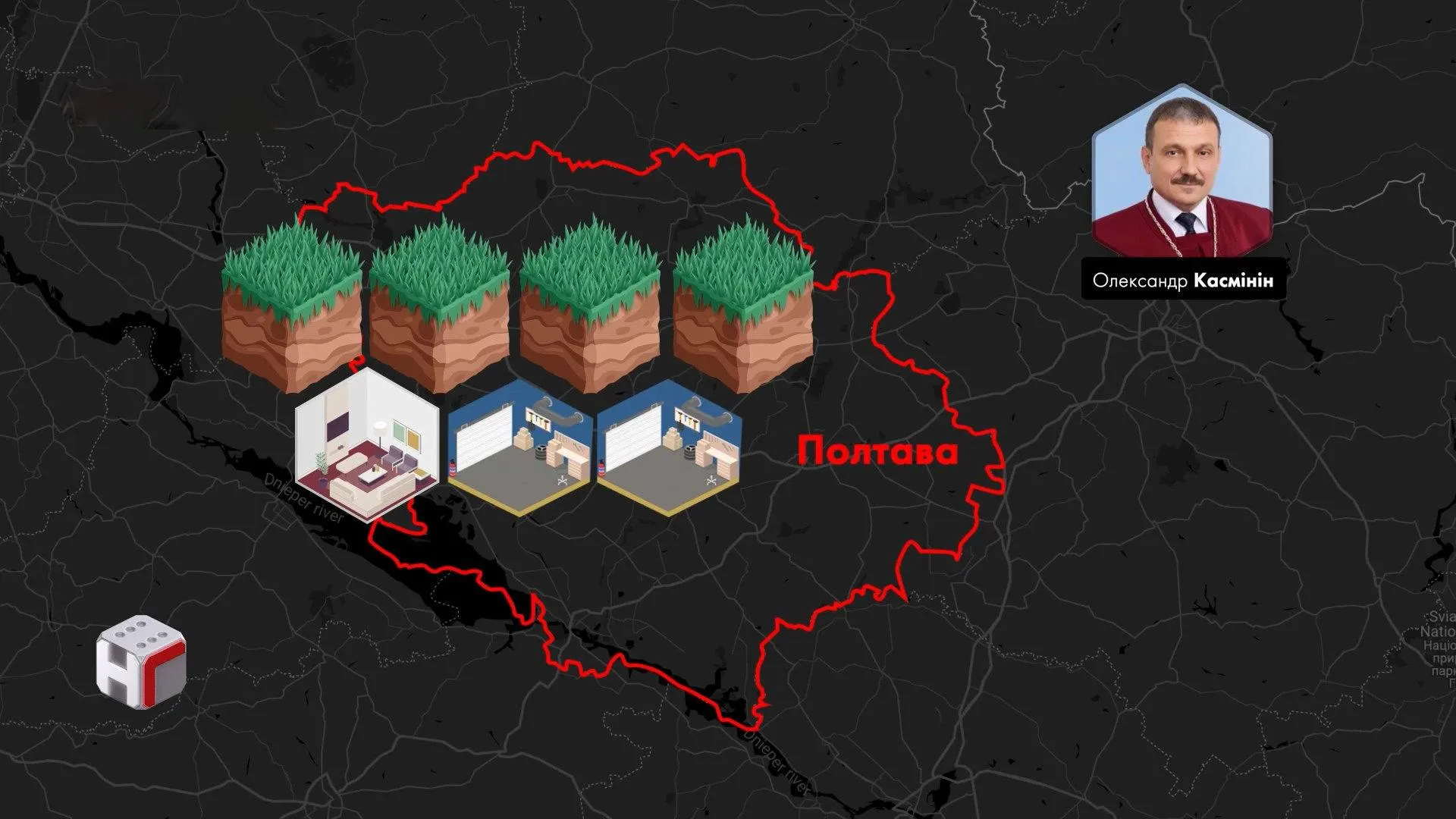 Касмін наші гроші суддя судді Януковича елітна нерухомість Касмін наші гроші суддя судді Януковича елітна нерухомість