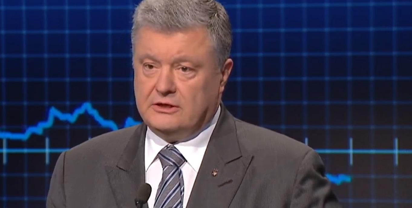 Порошенко очертил пять ключевых направлений экономического роста Украины Порошенко очертил пять ключевых направлений экономического роста Украины