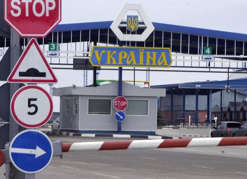 Президентские выборы-2019: пограничникам прикажут не пускать наблюдателей от России Президентские выборы-2019: пограничникам прикажут не пускать наблюдателей от России