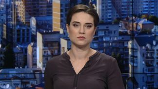 Выпуск новостей за 10:00: Протесты в Венесуэле. Авария поезда в Канаде