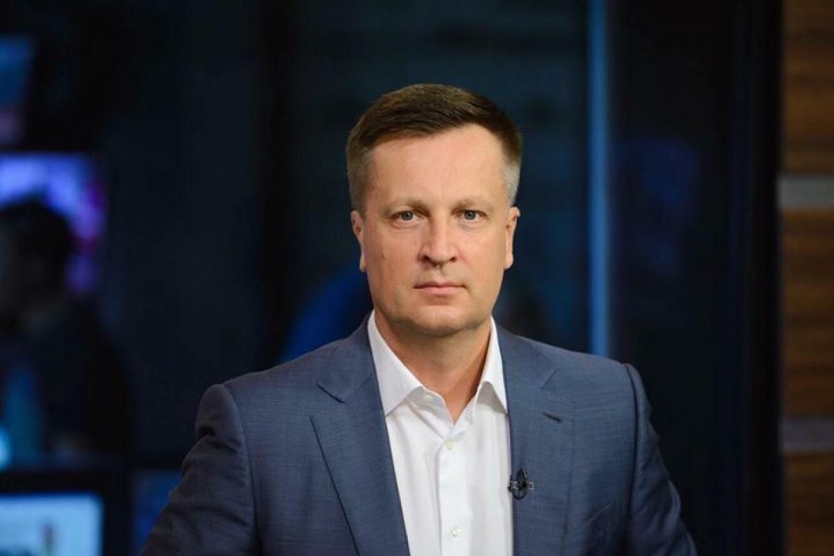 Україна має ініціювати слухання в ОБСЄ щодо воєнних злочинів РФ, – Наливайченко 