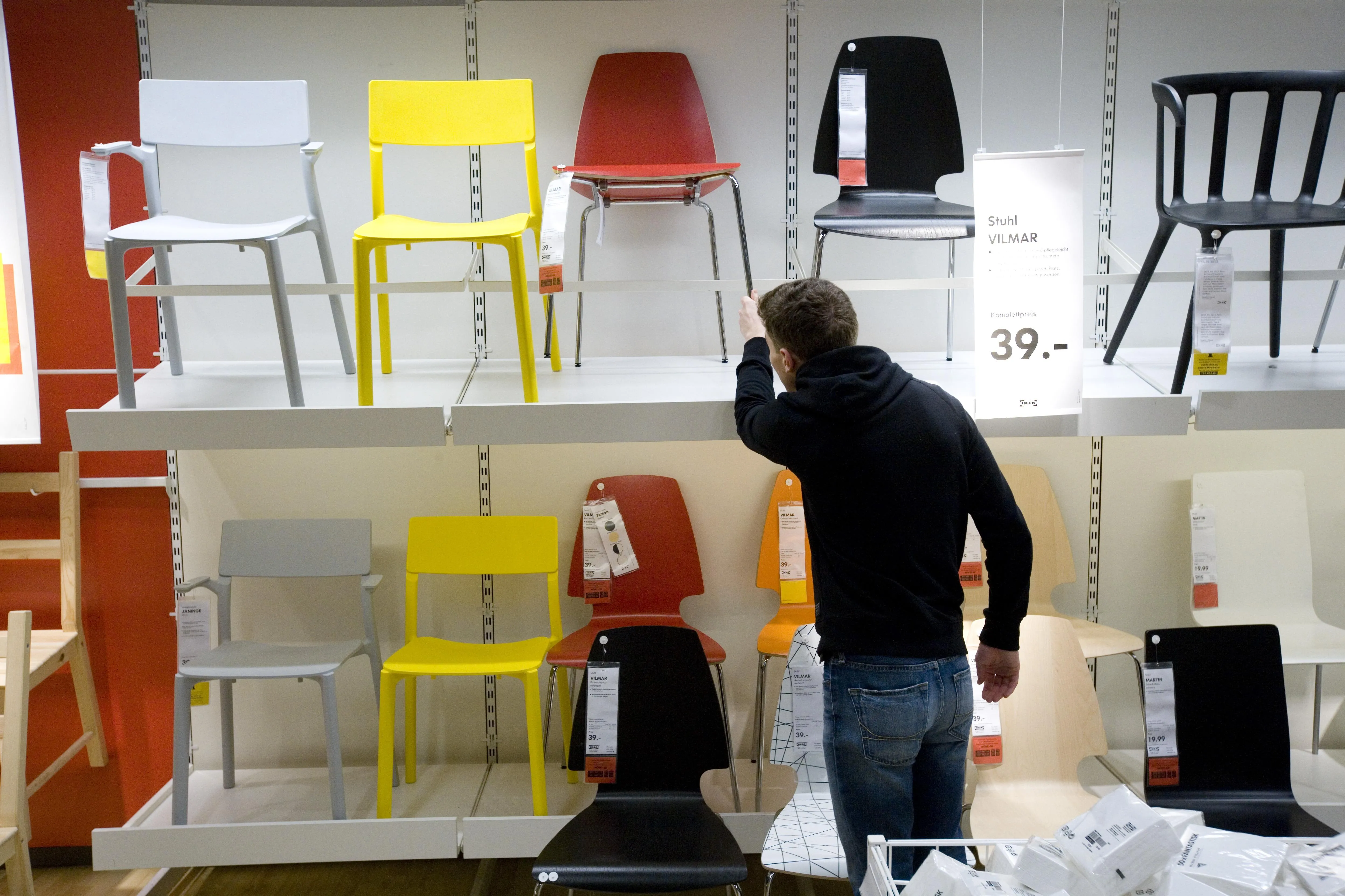 IKEA меблі крісла оренда