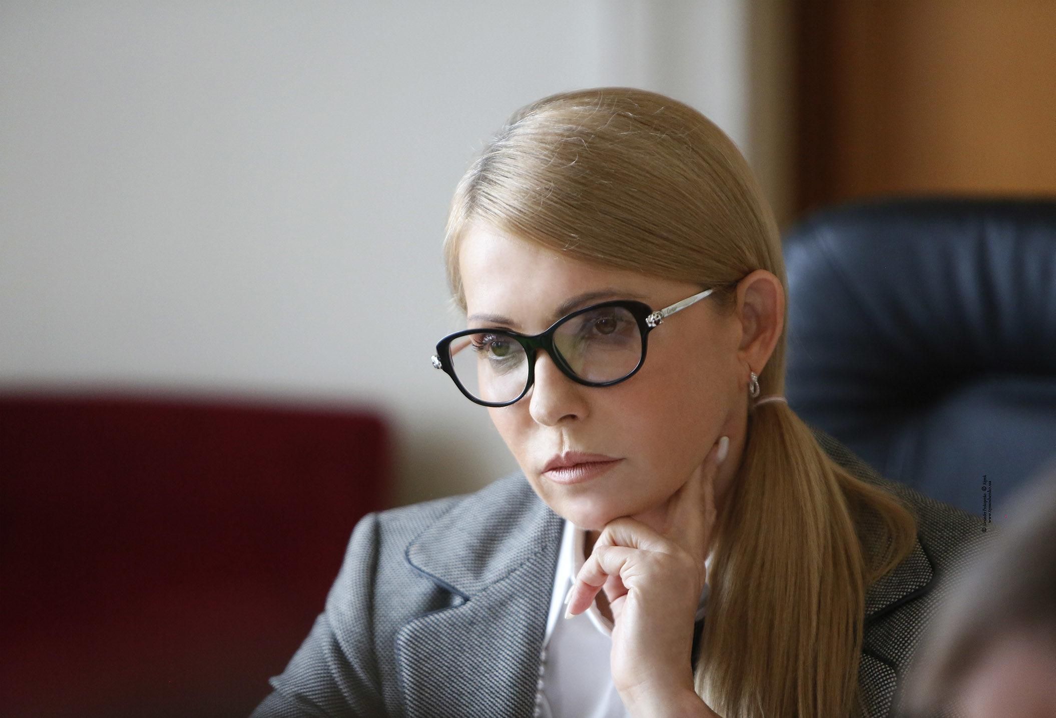 Верховная Рада не рассматривает вопросы, касающиеся жизни людей, – Юлия Тимошенко