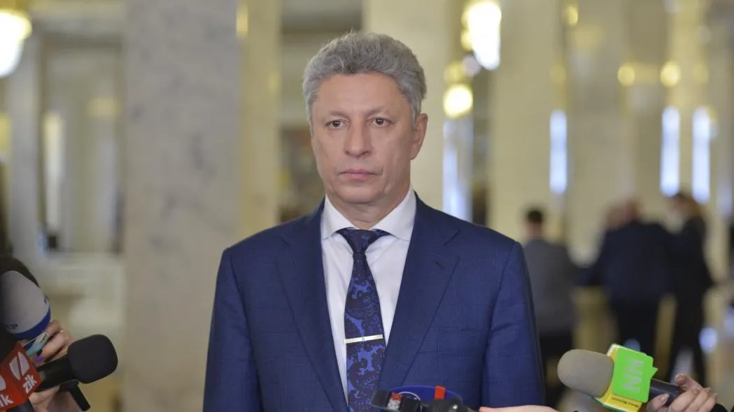 Юрій Бойко Юрій Бойко