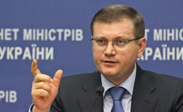 Олександр Вілкул Олександр Вілкул