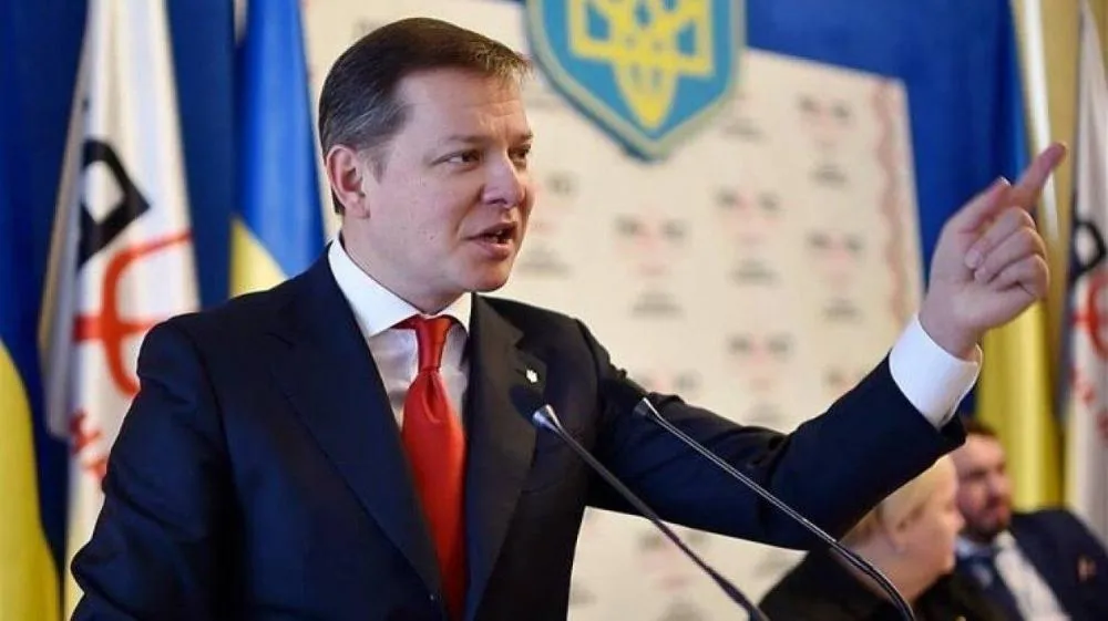 Олег Ляшко Олег Ляшко