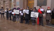 Городская власть разрушает культурное пространство Киева, – активисты