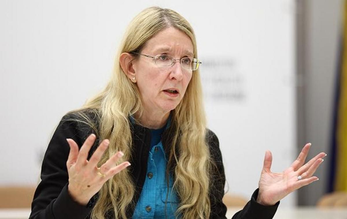 Письмо о приказе отстранить Ульяну Супрун: соответствует ли он действительности Письмо о приказе отстранить Ульяну Супрун: соответствует ли он действительности