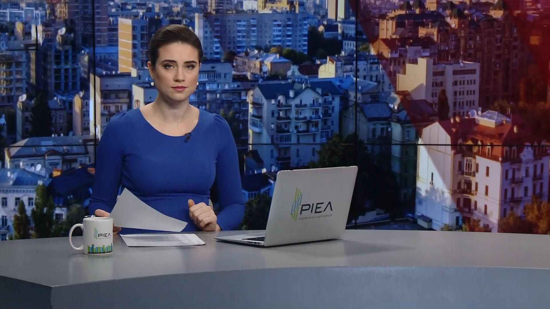 Випуск новин за 9:00: Доба на фронті. ДТП у Києві
