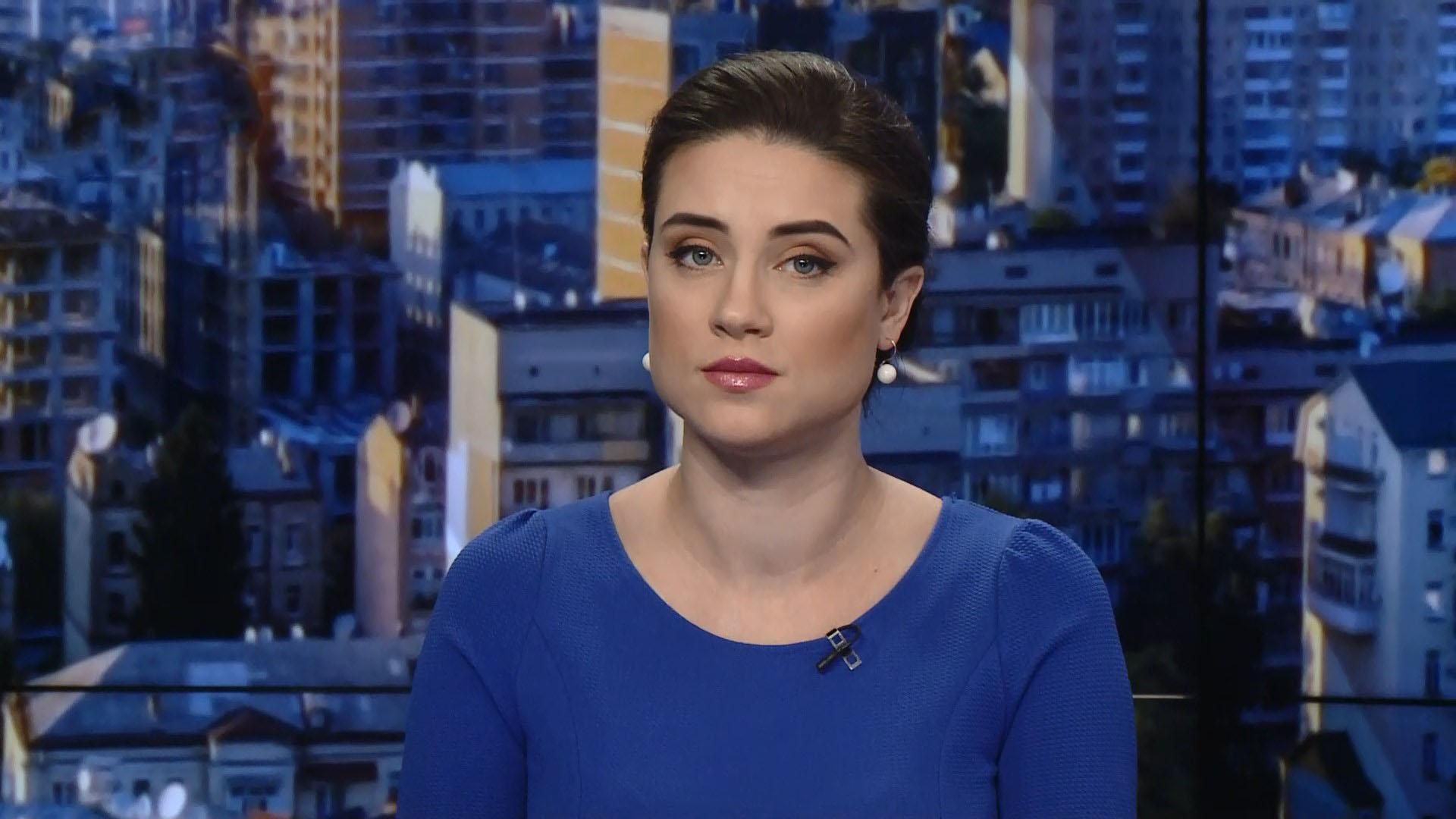 Випуск новин за 10:00: "Битва" за Супрун. Зустріч Трампа з Кім Чен Ином Випуск новин за 10:00: "Битва" за Супрун. Зустріч Трампа з Кім Чен Ином