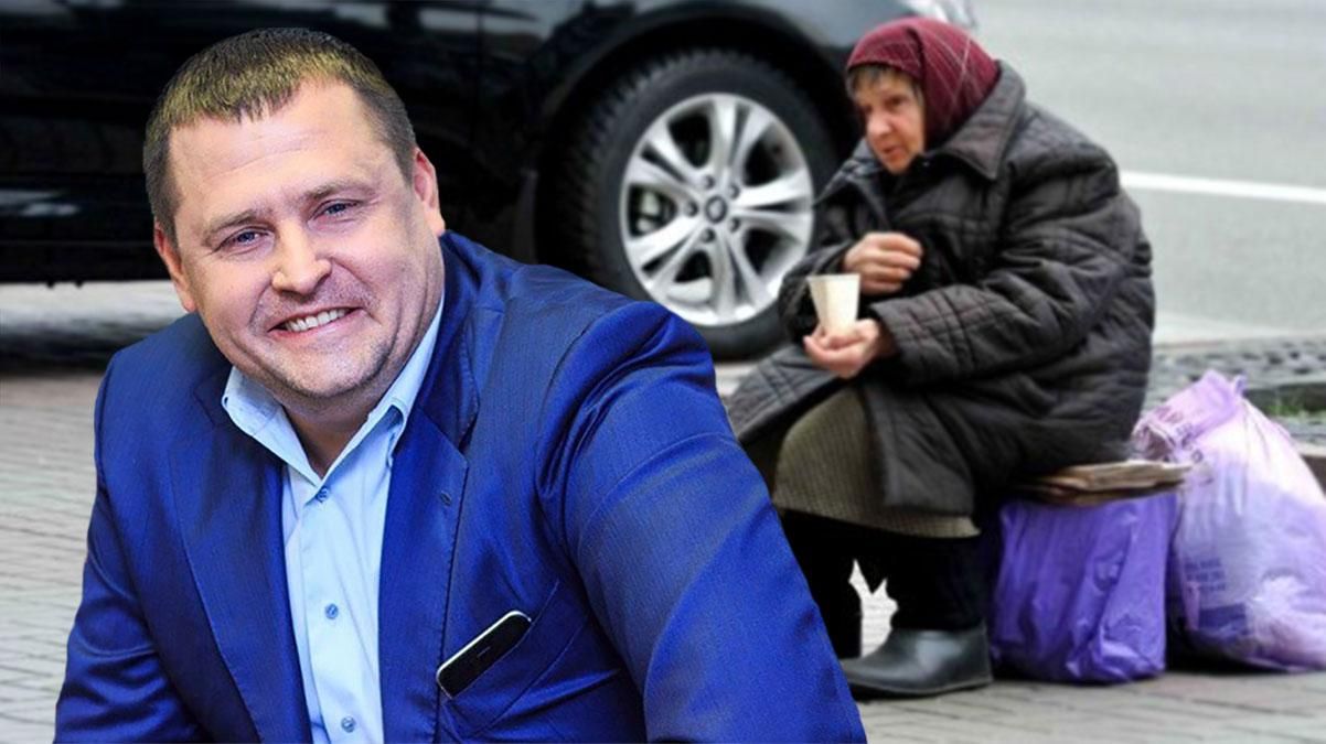 Мер Дніпра виділив фантастичну суму на допомогу людям: що задумав політик - 6 февраля 2019 - Телеканал новостей 24 Мер Дніпра виділив фантастичну суму на допомогу людям: що задумав політик - 6 февраля 2019 - Телеканал новостей 24