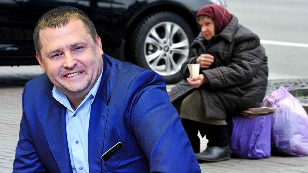 Мер Дніпра виділив фантастичну суму на допомогу людям: що задумав політик - 6 февраля 2019 - Телеканал новостей 24