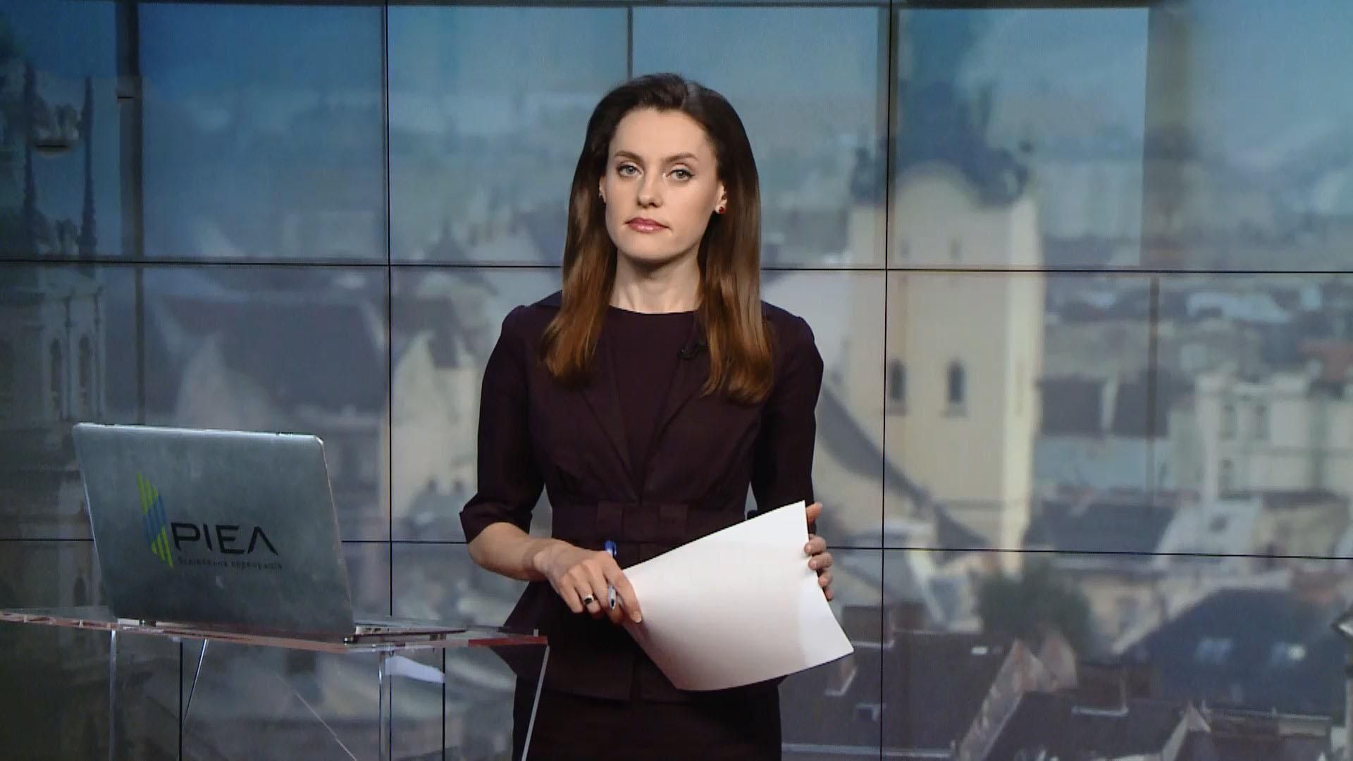 Випуск новин за 14:00: Обстріли на Донбасі. Реакція мережі на відсторонення Супрун