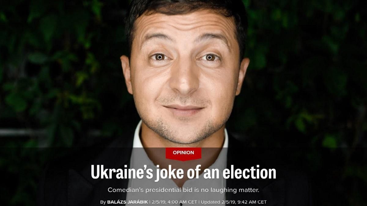 У Зеленського є шанс стати президентом, – західна преса У Зеленського є шанс стати президентом, – західна преса