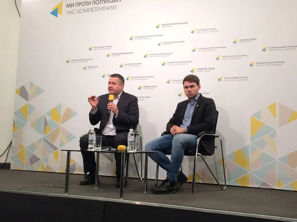 КВУ, вибори, президентські вибори КВУ, вибори, президентські вибори