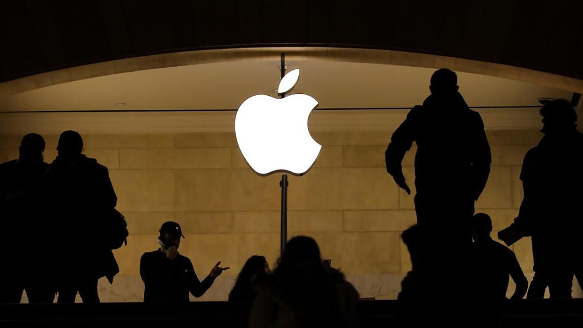 Патентні розбірки Qualcomm та Apple: з'явились нові деталі Патентні розбірки Qualcomm та Apple: з'явились нові деталі