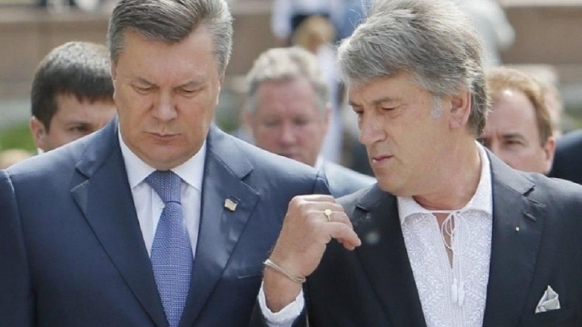 Таємний указ: Янукович віддячив Ющенку за перемогу у 2010 пожиттєвою державною дачею та обслугою