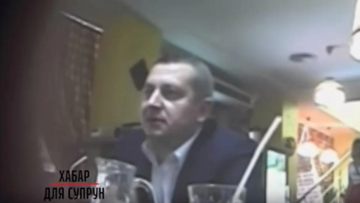 Олександр Діков Вишневе Супрун квартира хабар Олександр Діков Вишневе Супрун квартира хабар