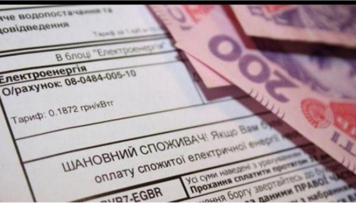 Как увеличить добычу газа и снизить тарифы? Как увеличить добычу газа и снизить тарифы?