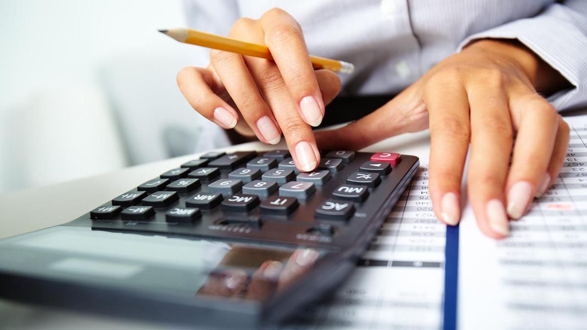 Украинские банки получили рекордную прибыль за последние 6 лет Украинские банки получили рекордную прибыль за последние 6 лет