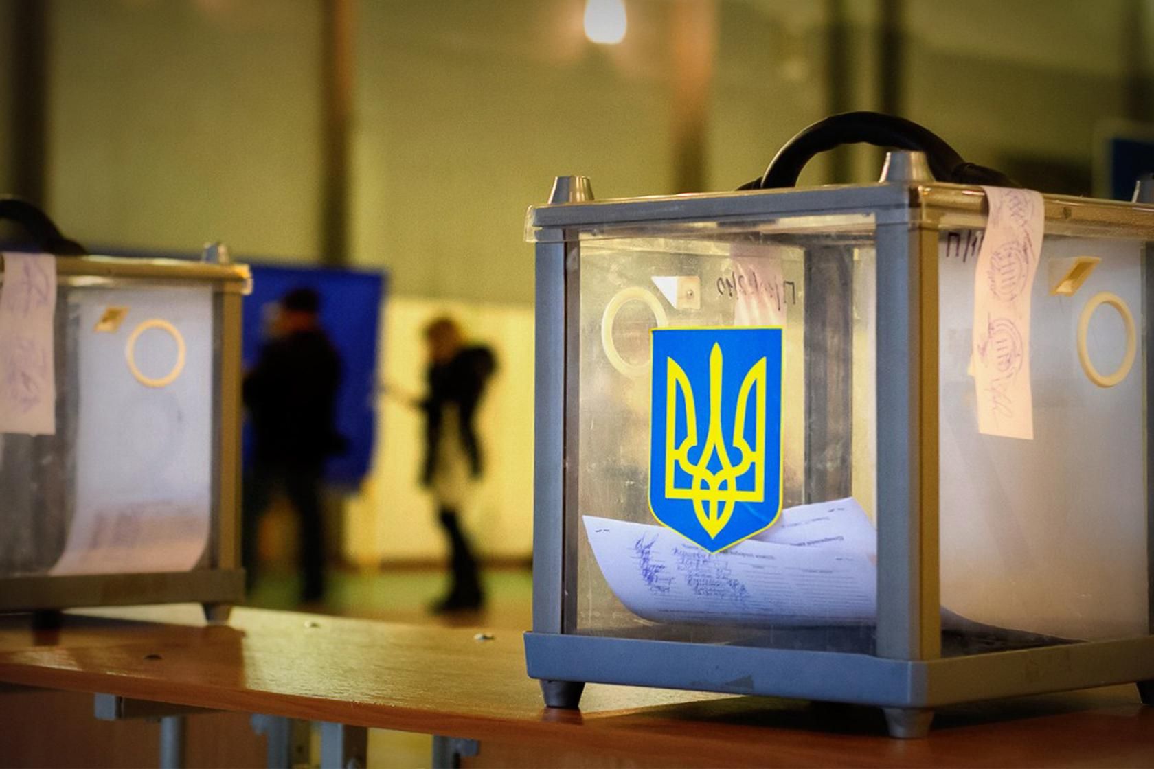Рада заборонила російським спостерігачам брати участь у виборах в Україні