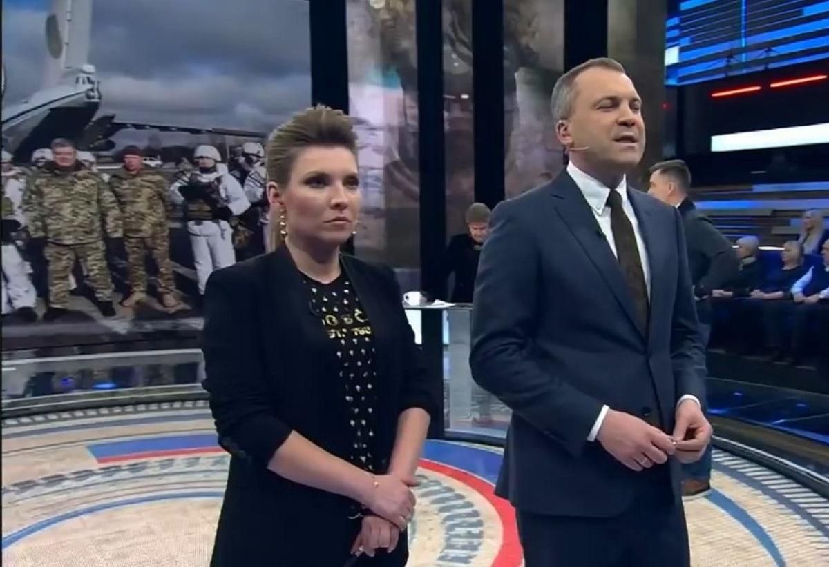 "Нацисти": кремлівські пропагандисти влаштували чергову істерику в ефірі через Україну "Нацисти": кремлівські пропагандисти влаштували чергову істерику в ефірі через Україну