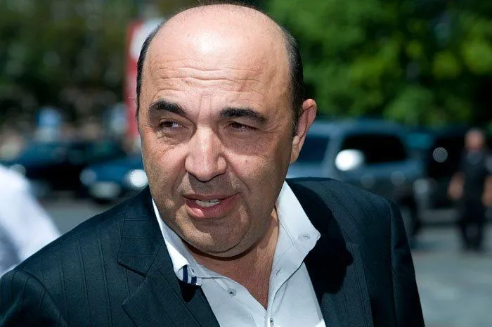 рабінович рабінович