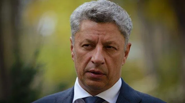 юрій Бойко юрій Бойко