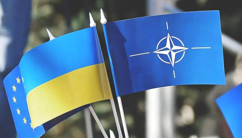 ЄС НАТО Україна курс
