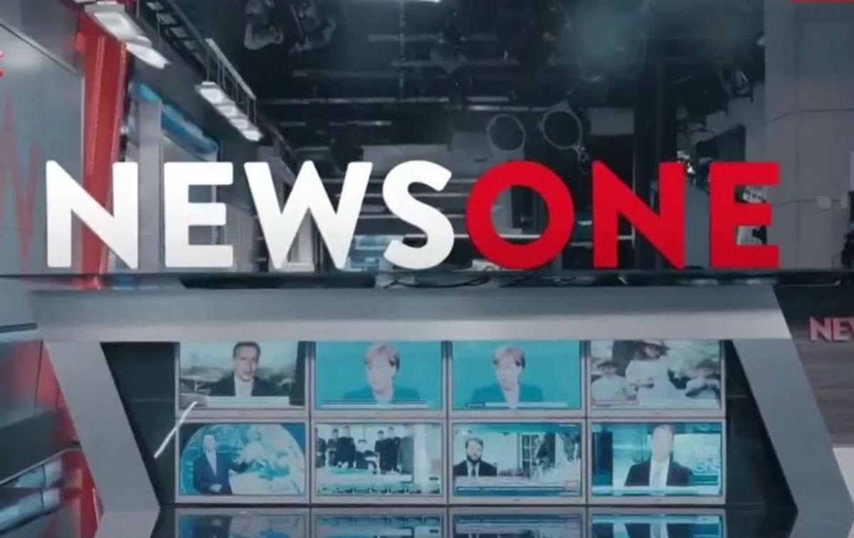 Нацрада оштрафувала NewsOne на майже 100 тисяч гривень