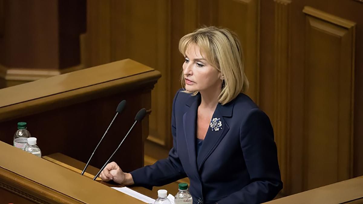 Блаха-муха и Ирина Луценко - видео как Ирина Луценко выругалась в Раде Блаха-муха и Ирина Луценко - видео как Ирина Луценко выругалась в Раде