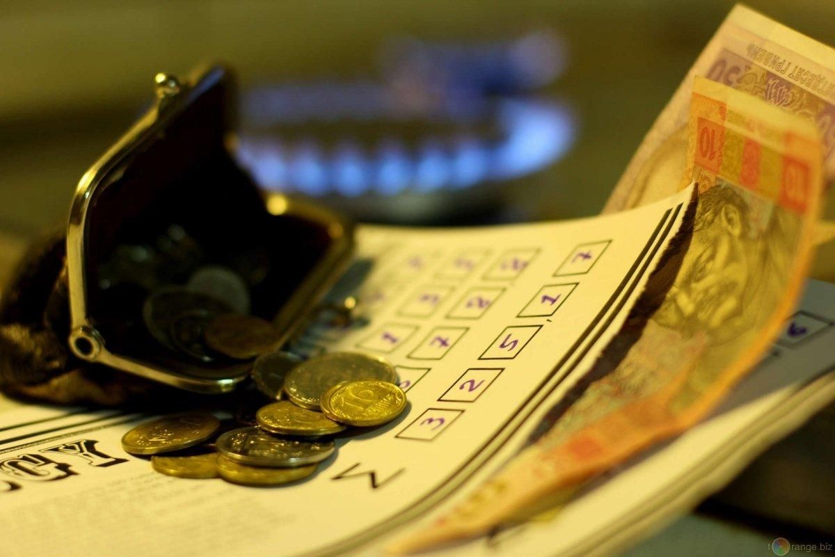 Монетизація субсидій: що це означатиме для українців Монетизація субсидій: що це означатиме для українців