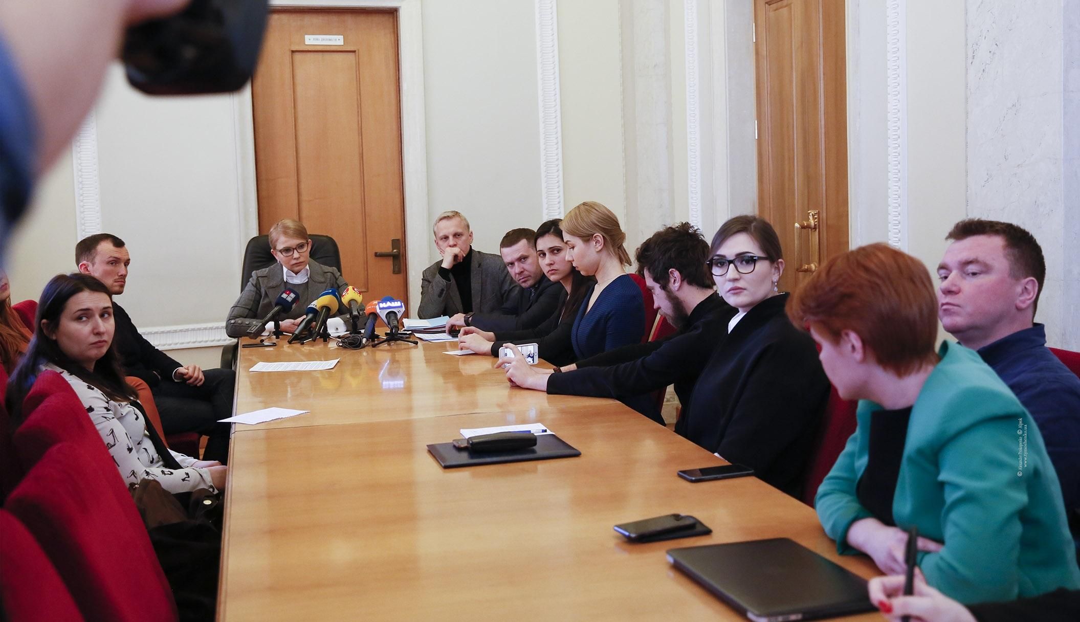 Юлія Тимошенко зустрілася з представниками громадських антикорупційних організацій Юлія Тимошенко зустрілася з представниками громадських антикорупційних організацій