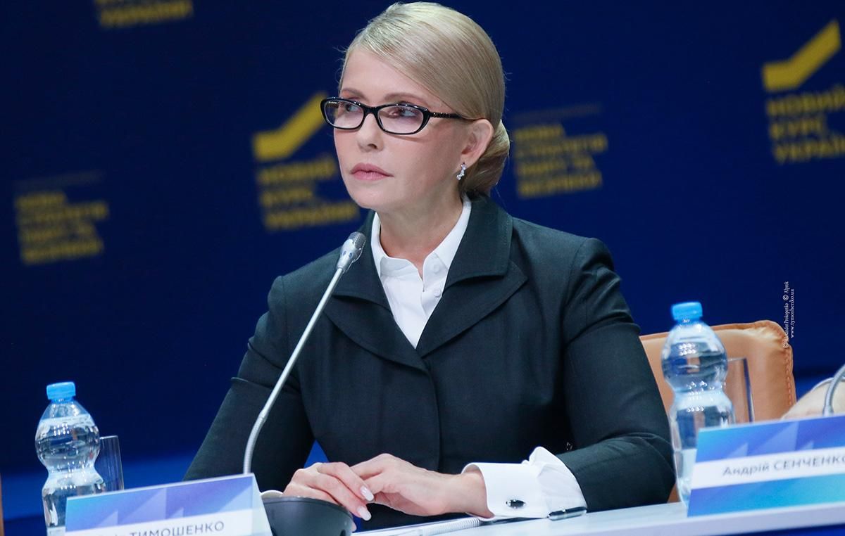 Юлія Тимошенко - біографія кандидата в президенти України 2019