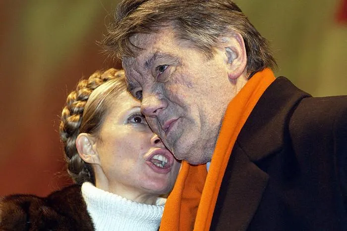 Тимошенко Ющенко Помаранчева революція