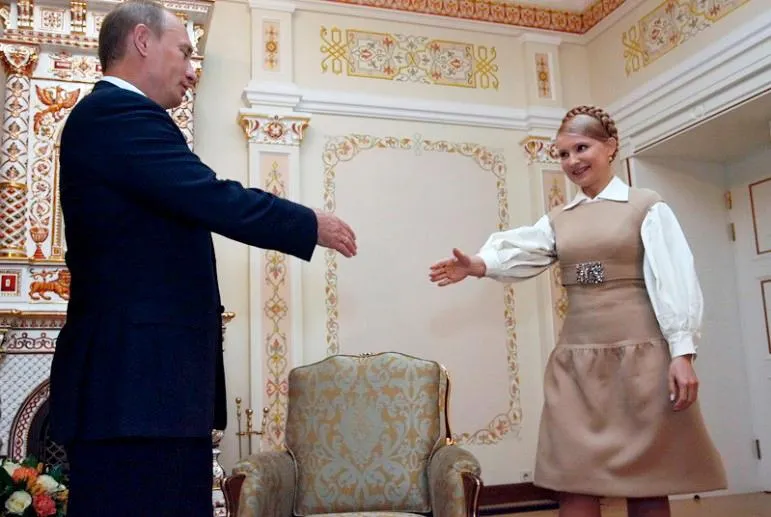 Тимошенко Путін